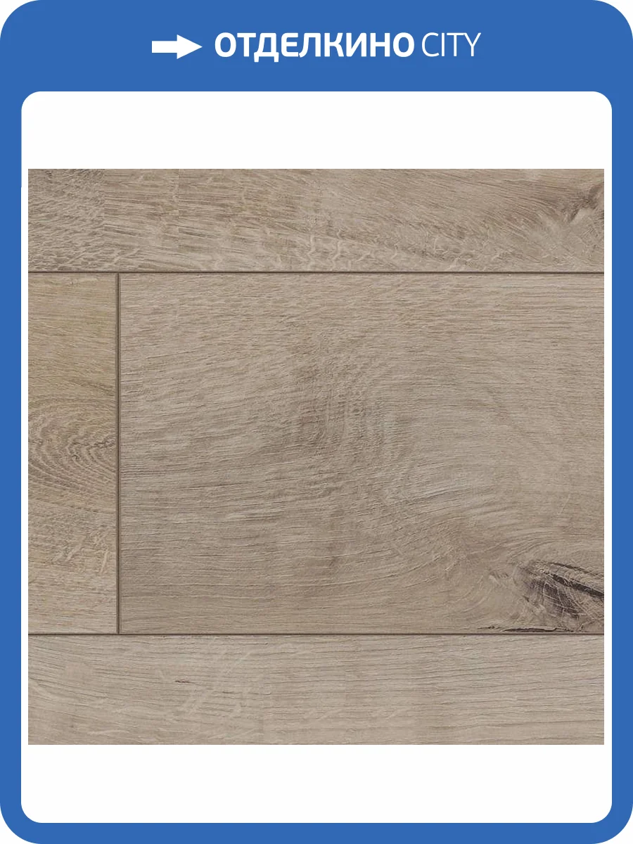 Ламинат AGT Natura Line 8/32 4V PRK506 Мерик 1200x191 фото 2