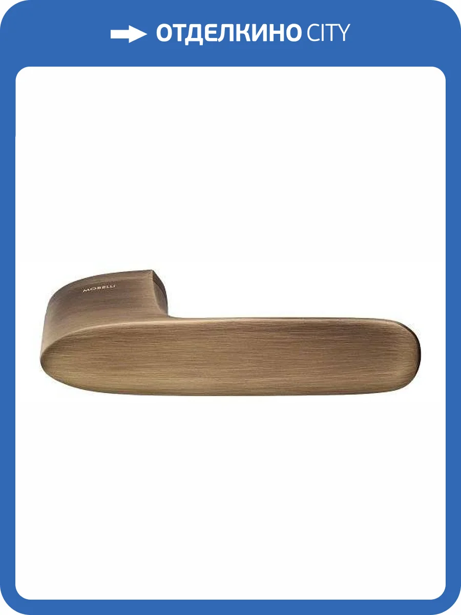 Дверная ручка Morelli UNIVERSE CAFFE кофе фото 4