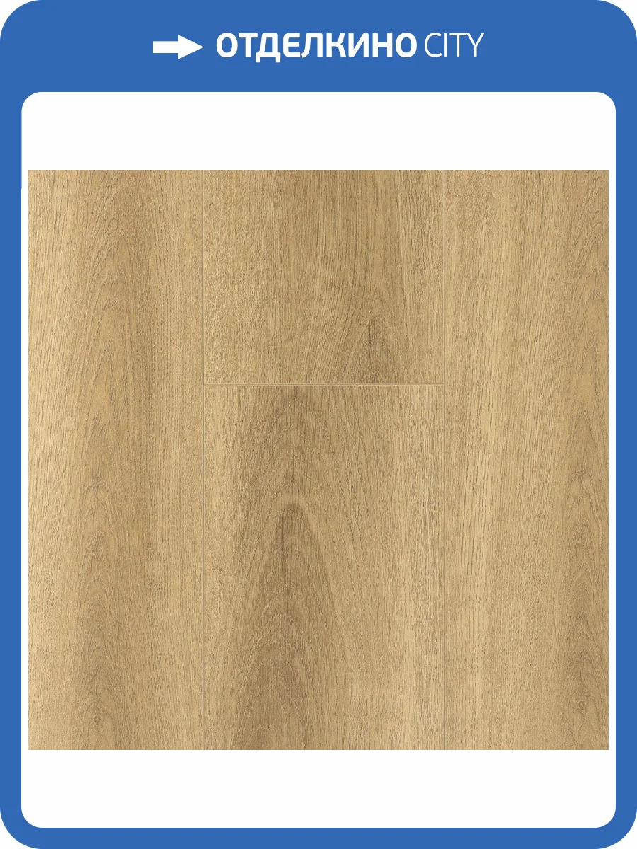 SPC Ламинат Norland NeoWood 8/43 4V 2001-3 Altaelva 1220x196 фото 2