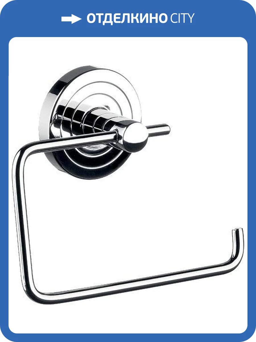 Держатель туалетной бумаги Emco Polo 0700 001 02 хром фото 3