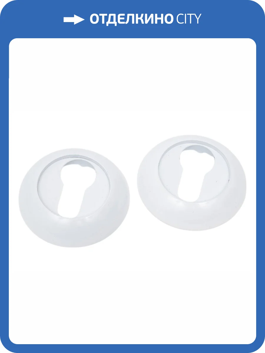 Дверная накладка Punto ET TL WH-19 белый фото 5