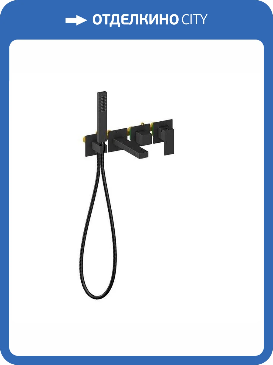 Смеситель Timo Selene 2014/03YSM встраиваемый фото 3