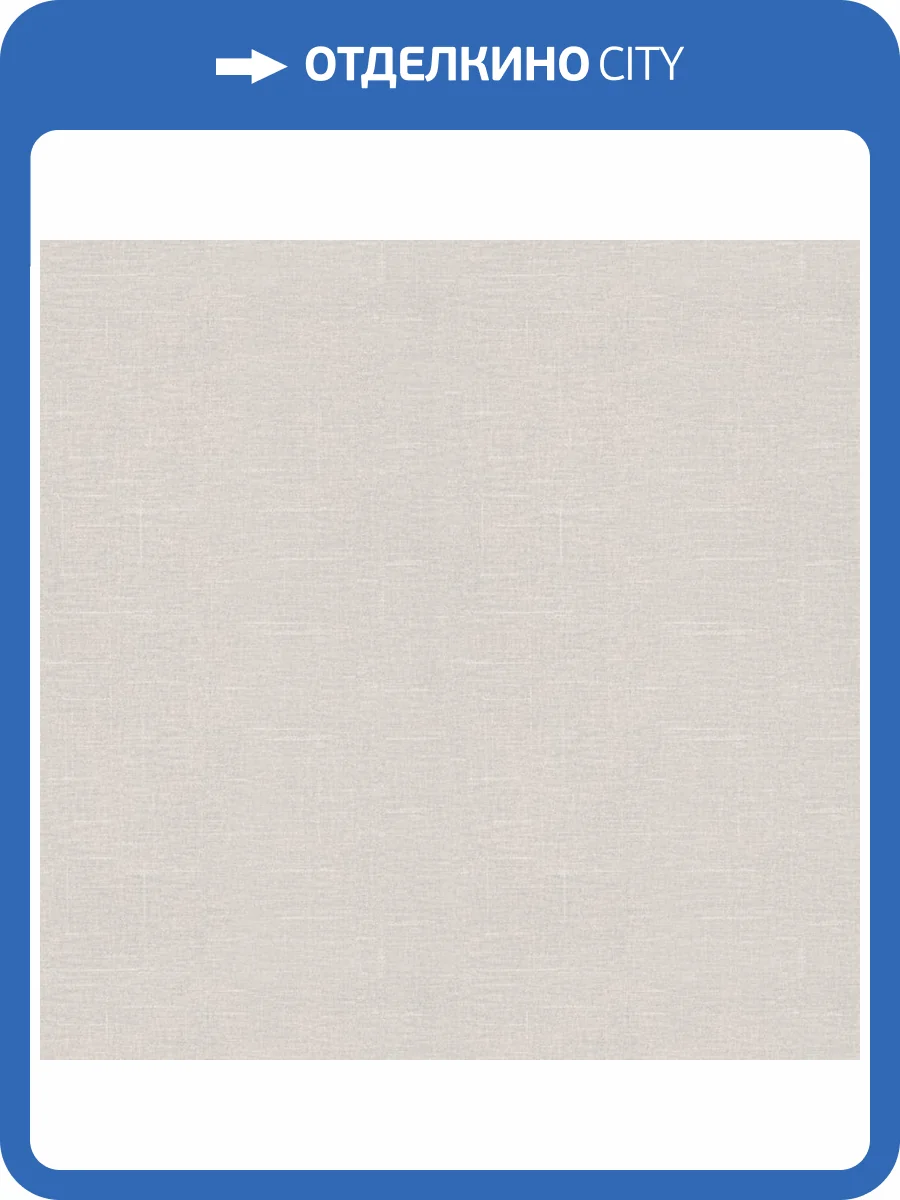 Обои Fipar Modelli Di Luce R25519 фото 2