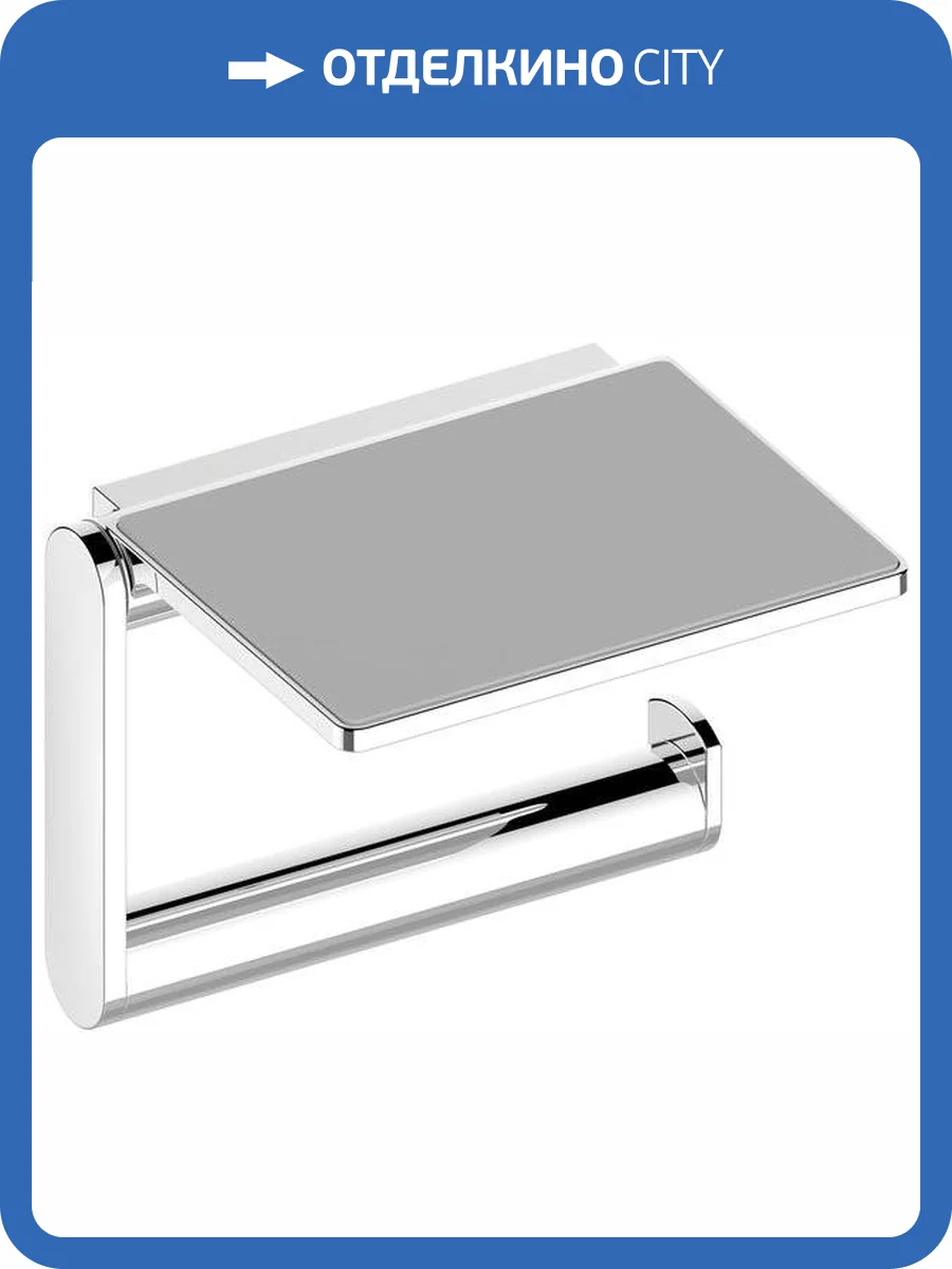 Держатель туалетной бумаги Keuco Plan 14973 с полкой для телефона, хром фото 3