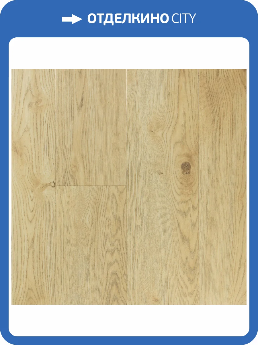 LVT Ламинат Tarkett Glamrock (Глэмрок) 2.7/42 4V Brent (Брент) 914.4x152.4 фото 4