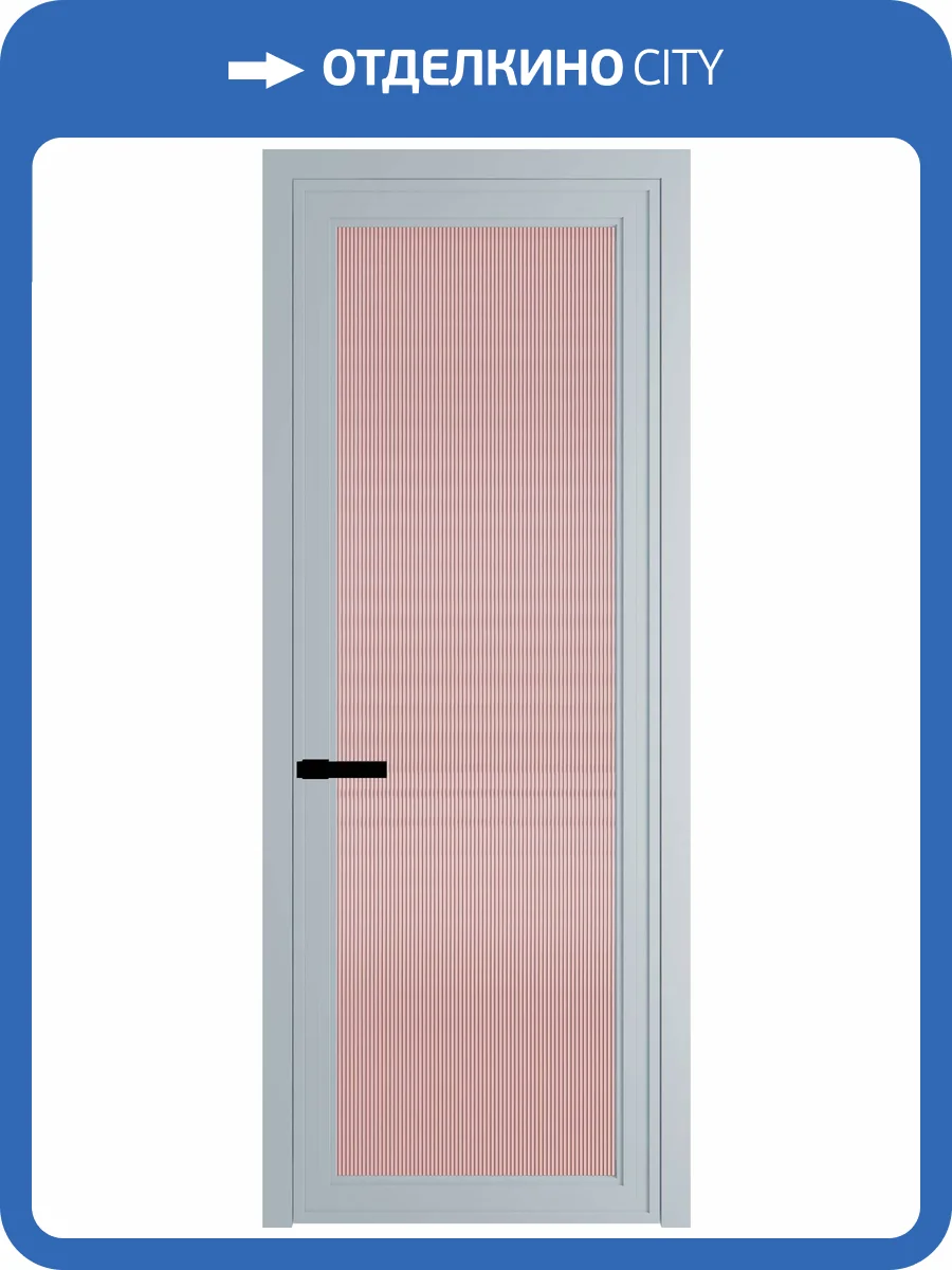 Межкомнатная дверь Profil Doors 1 AGP цвет профиля Серебро, стекло безопасное 6 мм мору розовое 600x2000 фото 2