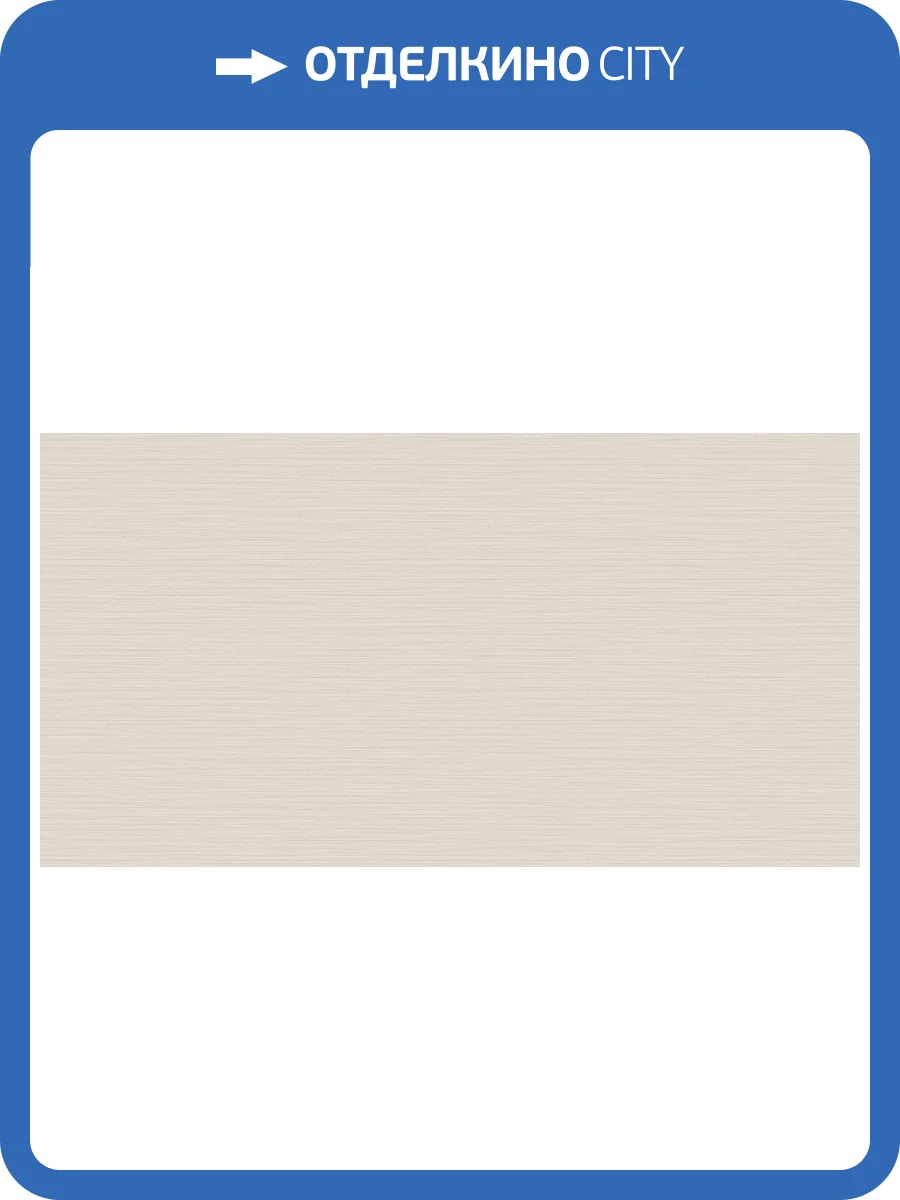 Обои флизелиновые Missoni Номе №4 M4A 10373 фото 6