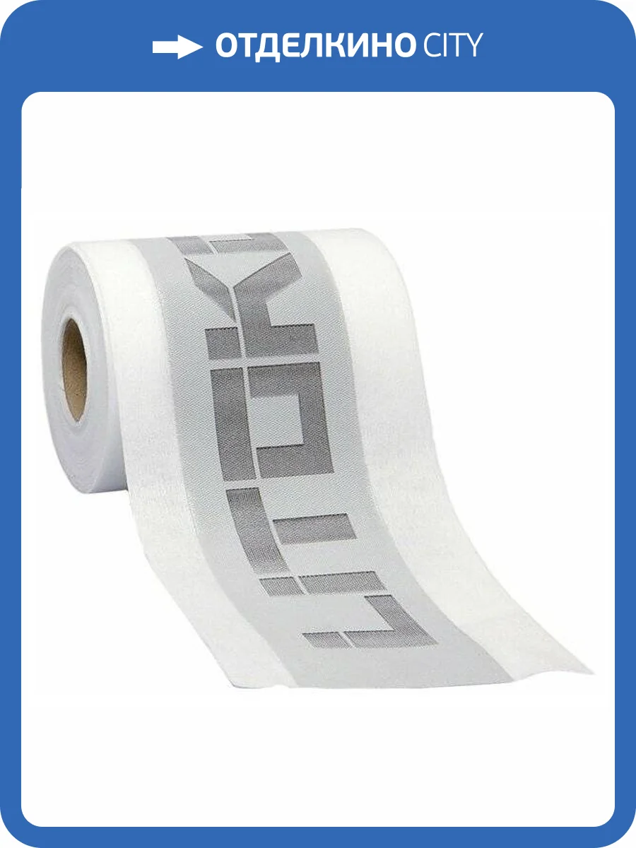 Гидроизоляционная лента LITOKOL LITOBAND R10 фото 2