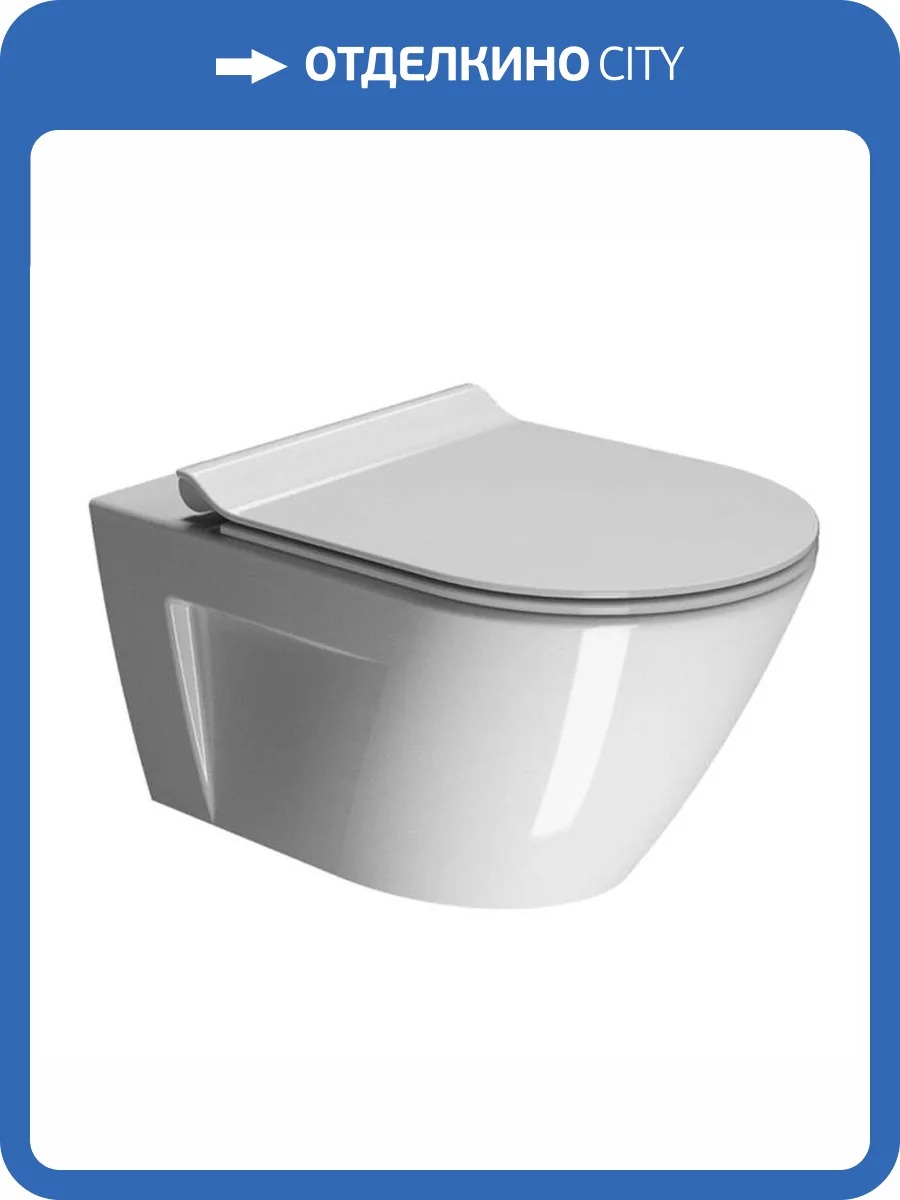 Унитаз подвесной GSI Norm 861511 безободковый, с крышкой-сиденьем микролифт фото 10