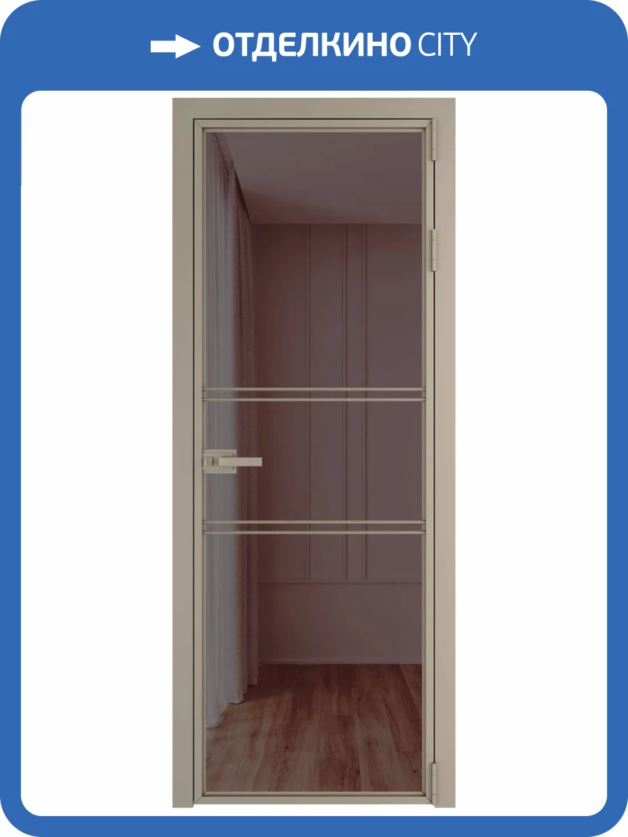 Межкомнатная дверь Profil Doors 2 AX цвет профиля Никель матовый, стекло безопасное 6 мм золотистая бронза 700x2000 фото 2