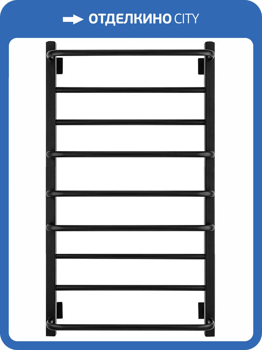 Полотенцесушитель электрический Secado Модена 2 100х50, черный матовый, R фото 6