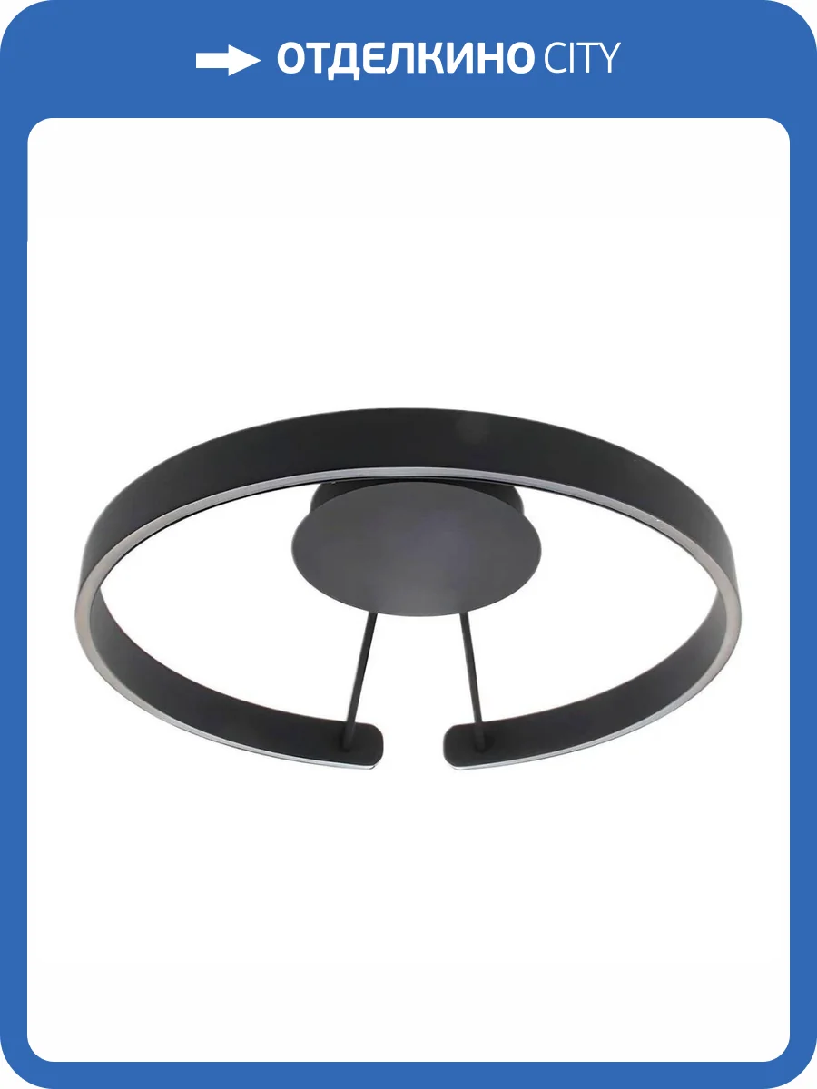 Потолочный светодиодный светильник Mizi'en Leo MZ31371-600-PB фото 6