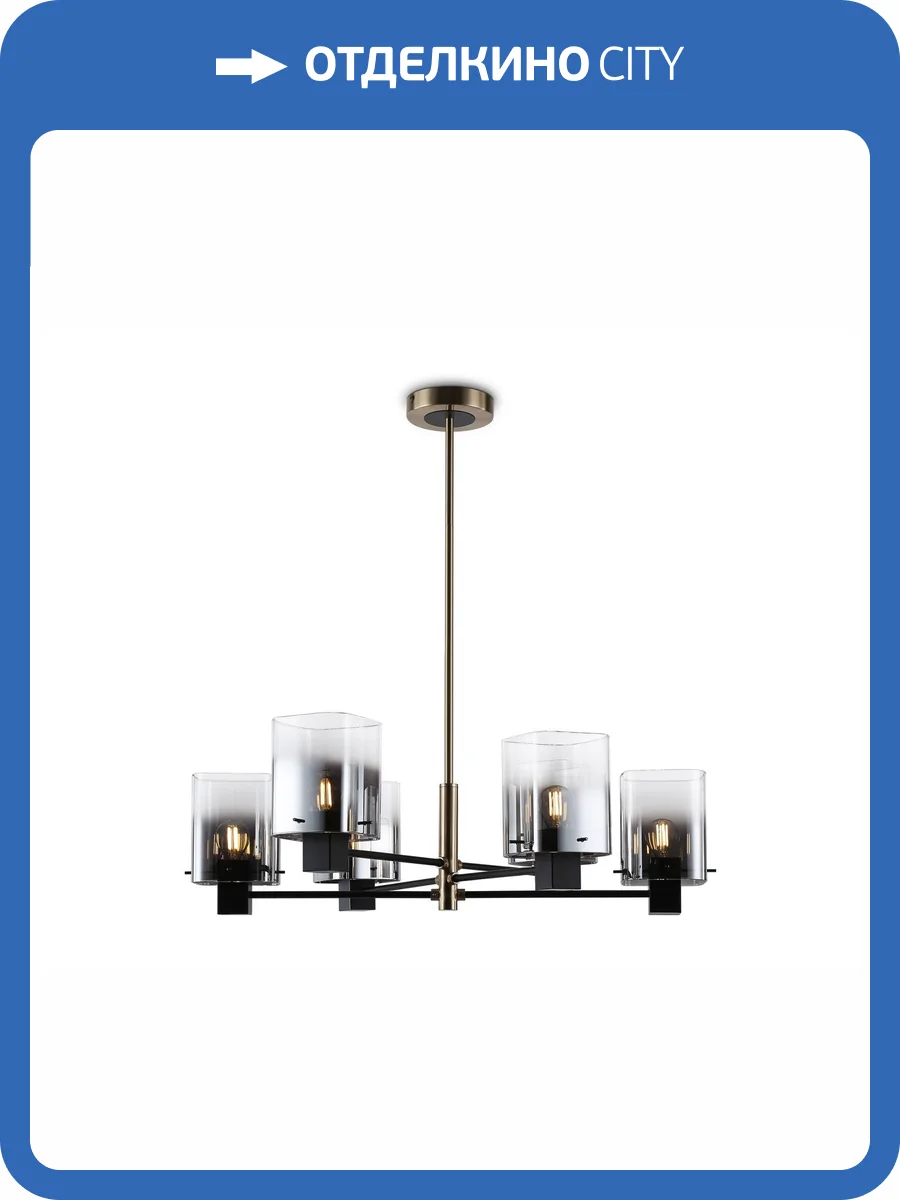 Подвесной светильник Ambrella light High Light LH57041 фото 7