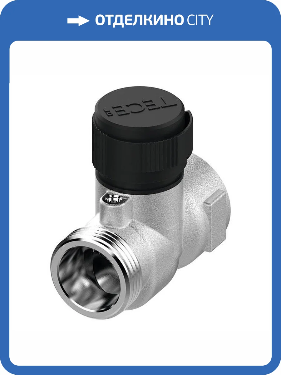 Зонный регулировочный клапан TECE TECEfloor 1 фото 2