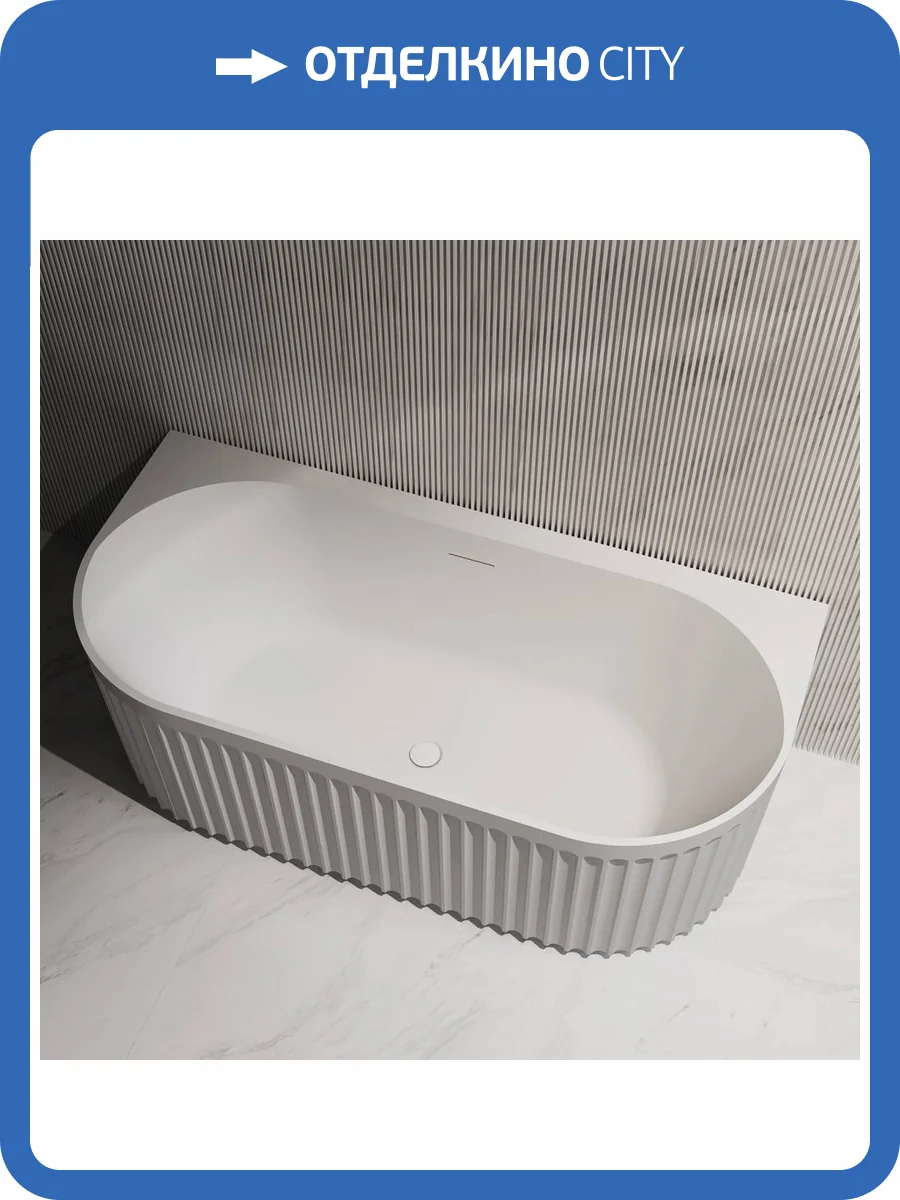 Акриловая ванна Abber AB9416-1.7 170x80 фото 6