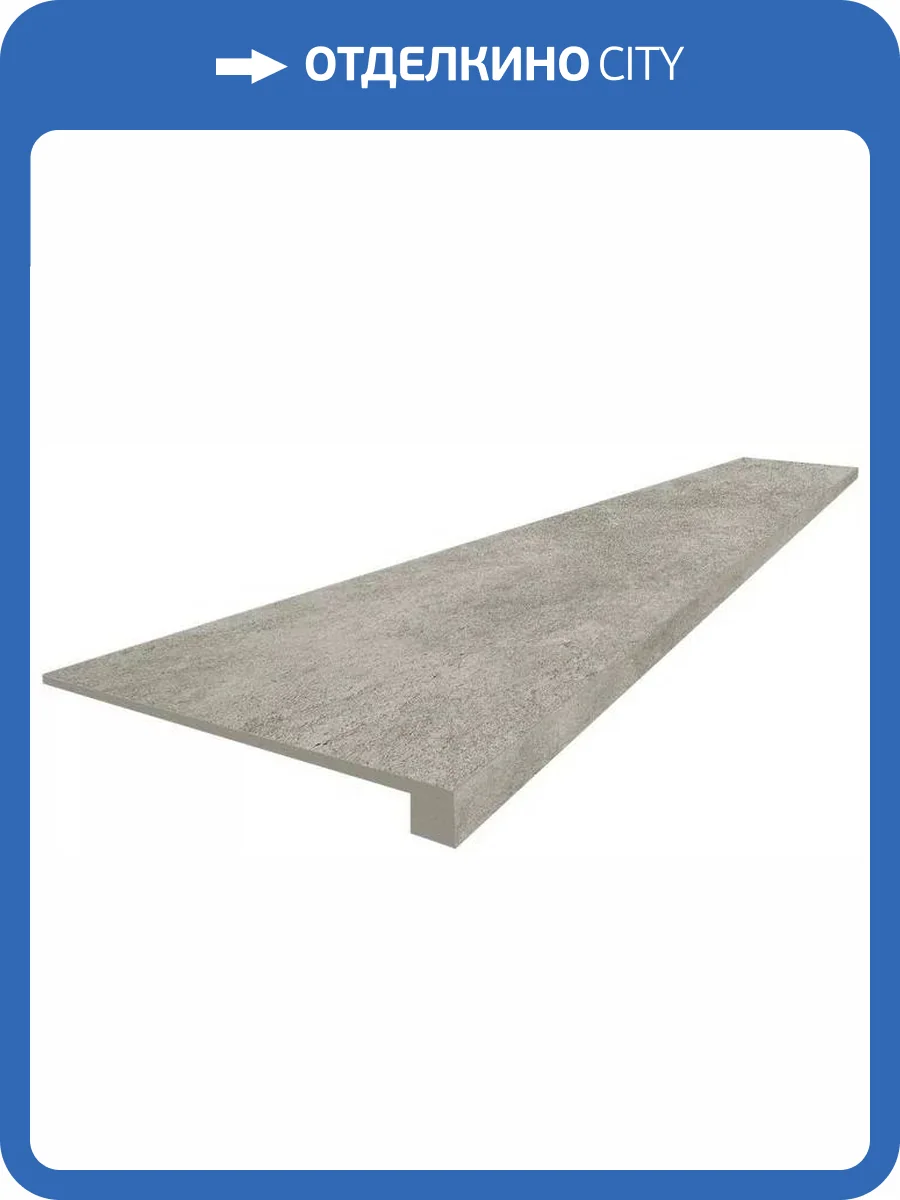 Ступень ColiseumGres Creta 620070002579 Moka Scalino Frontale 33x60 фото 15