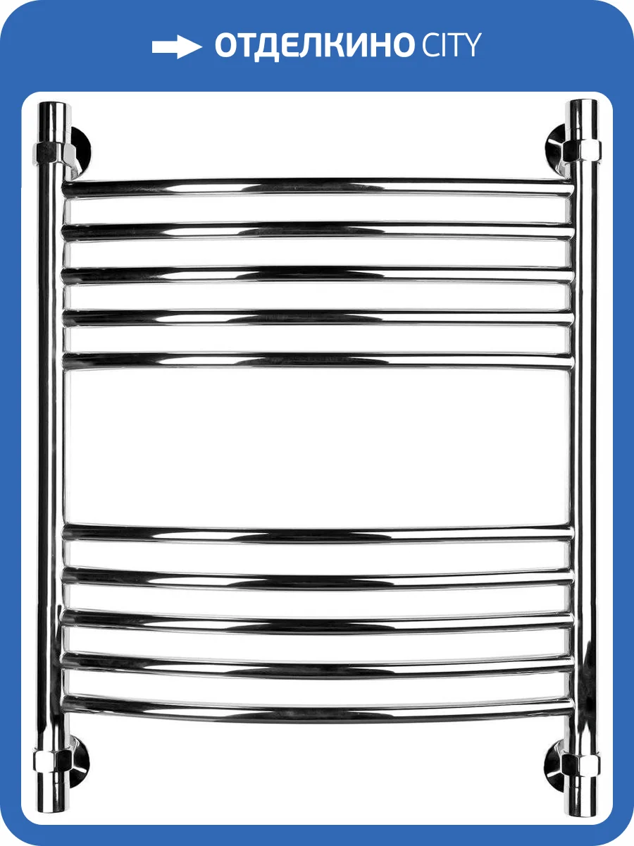 Полотенцесушитель водяной Ника Arc ЛД (г3) Skala toxo 60/50-10 фото 5