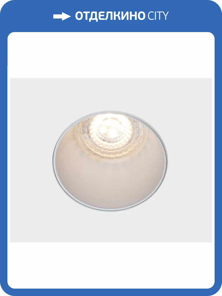 Встраиваемый светильник Italline DL 2248 white фото 3