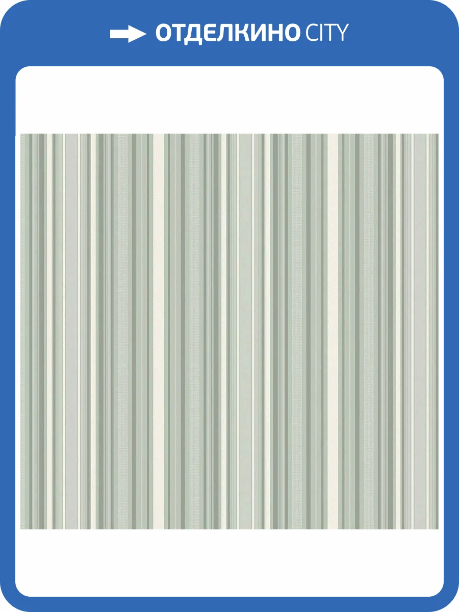 Обои флизелиновые Loymina Classic II V4 005 фото 3