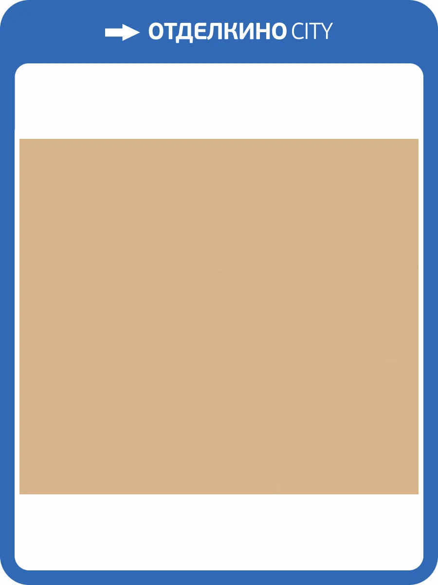 Обои Milassa Окинава OK7 002 фото 2