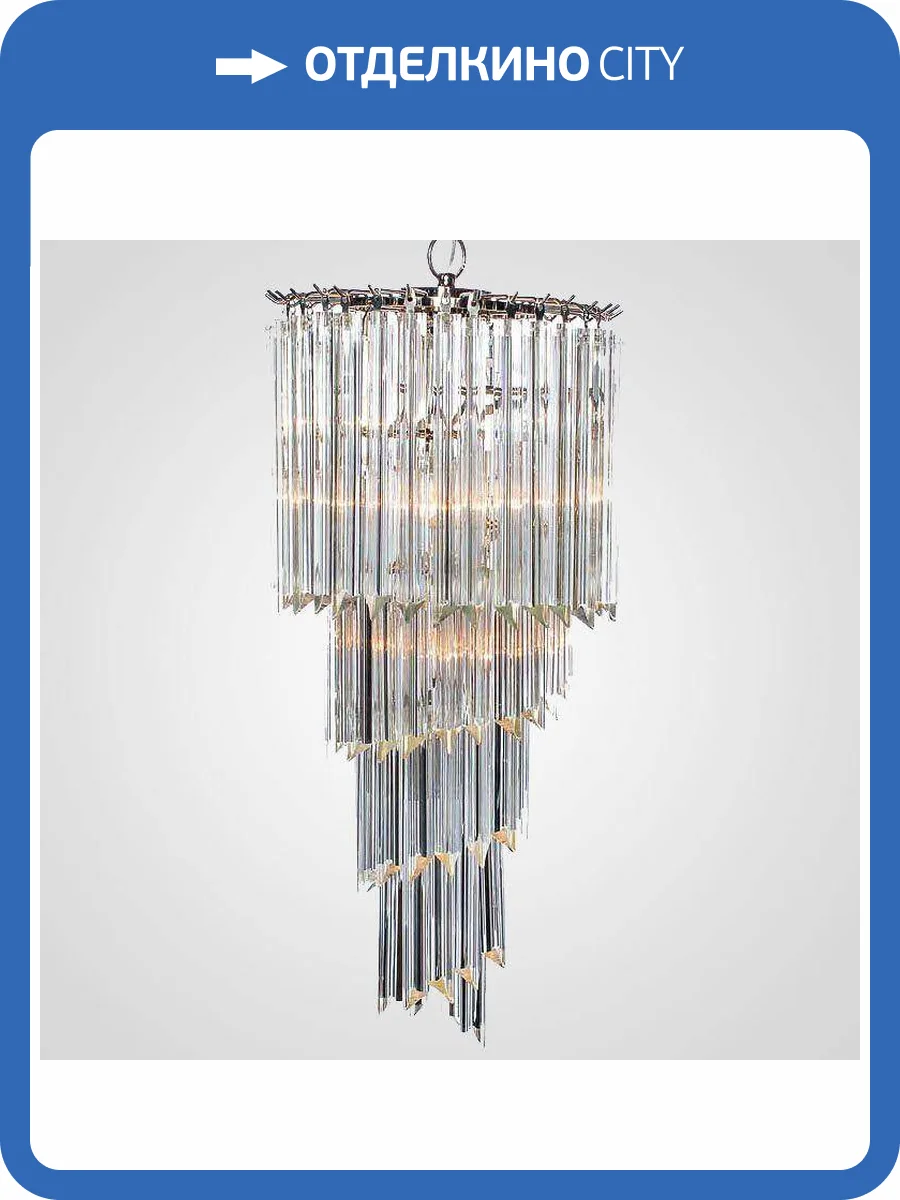 Подвесная люстра Imperium Loft Odeon Chandelier 75295-22 фото 2