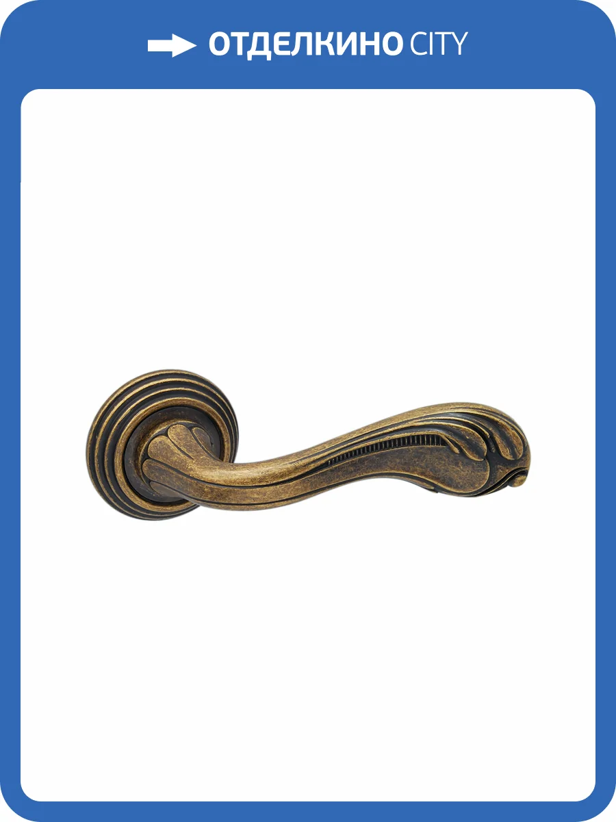 Ручка ADDEN BAU FABIO V210, состаренная бронза фото 2