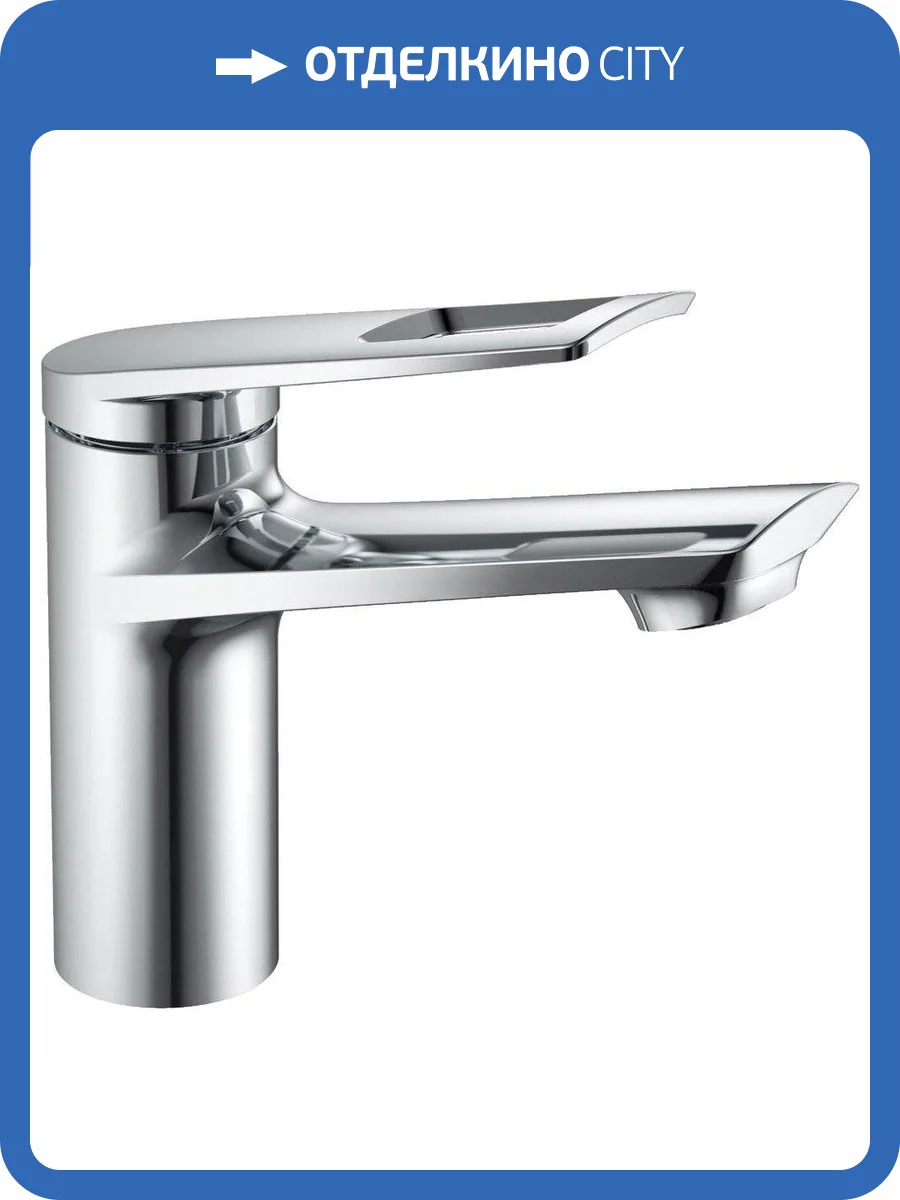 Смеситель для раковины Rush Socotra ST1235-11 фото 3