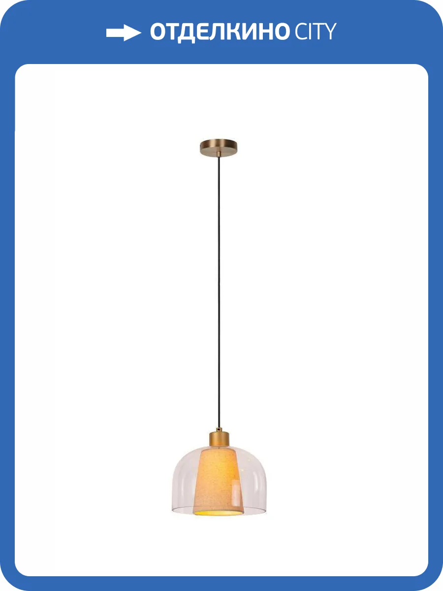 Подвесной светильник Lucide Gunhild 30460/01/60 фото 2