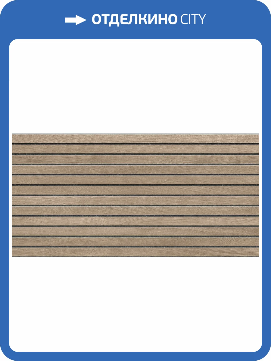 Керамическая плитка Argenta Bari ARN000003 Aural Black 60x120 фото 8