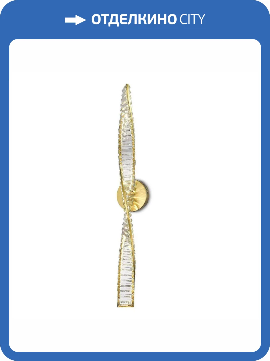 Бра iLedex Woodstock W2119-1000 BR фото 2