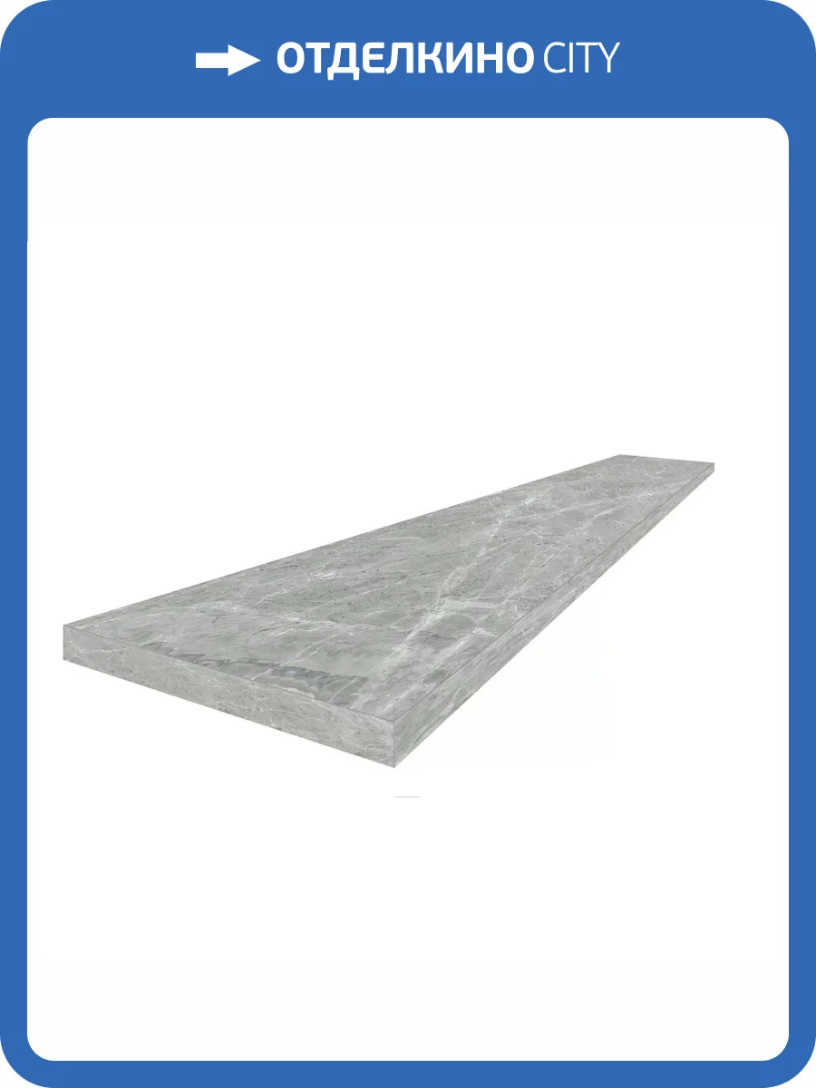 Ступень ColiseumGres Canova 620070002826 Grey Scalino Ang. Sx 33x120 фото 14