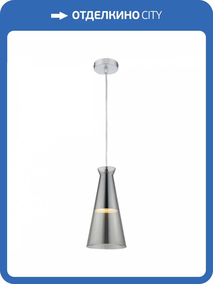 Подвесной светильник Wertmark Marco WE207.01.226 фото 2