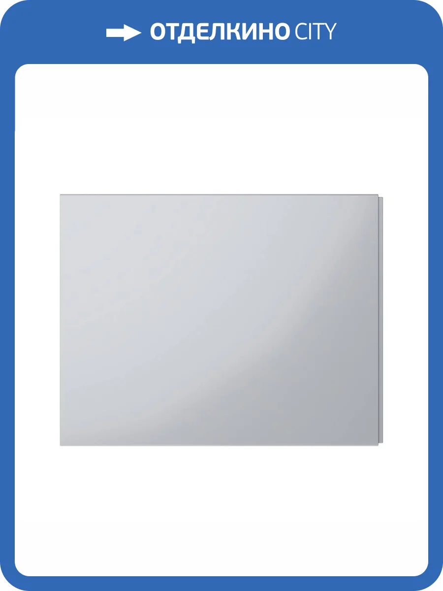 Боковая панель Am.Pm W00A-000-070W-S 70x70 фото 3