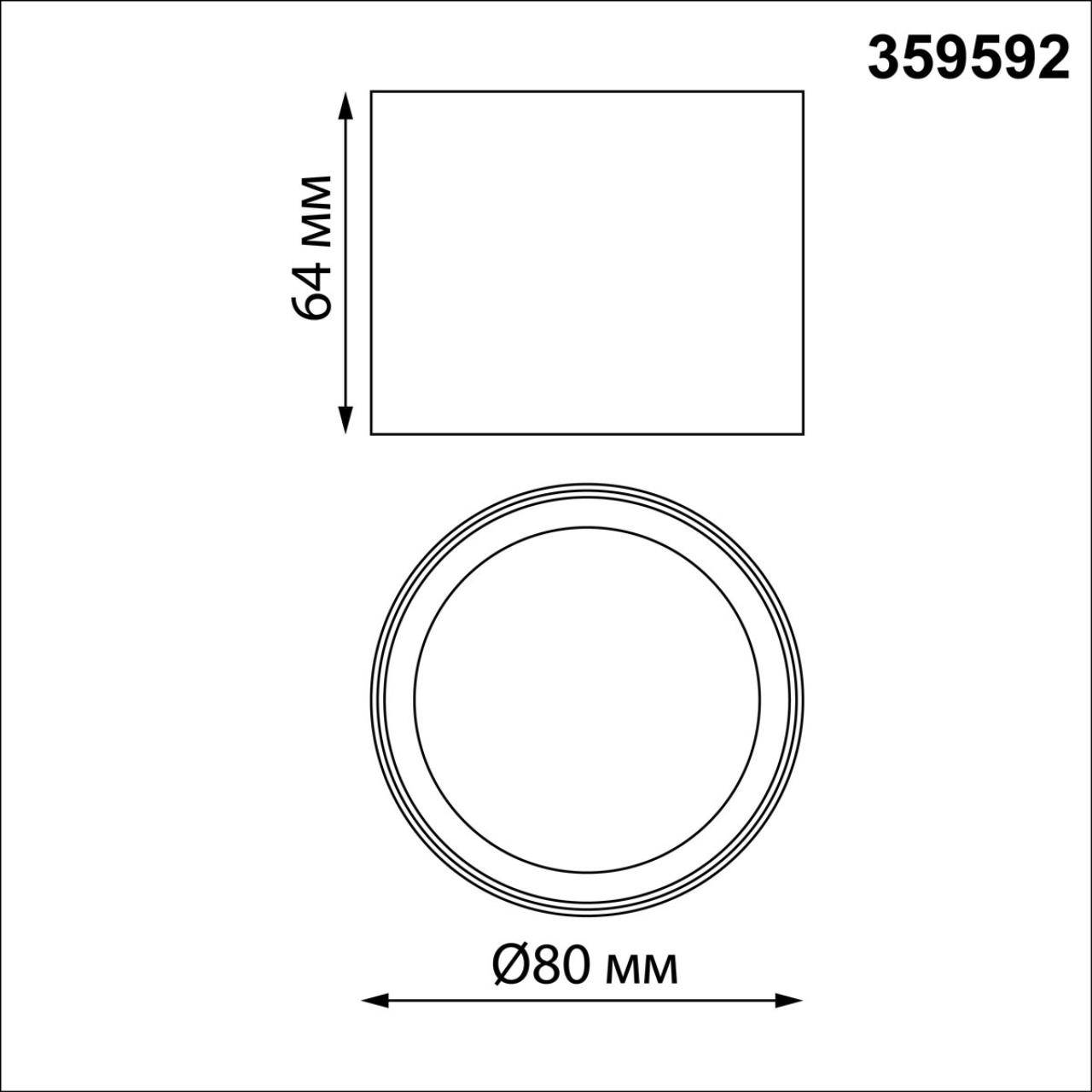 Светильник накладной светодиодный Novotech Over 359592 фото 5
