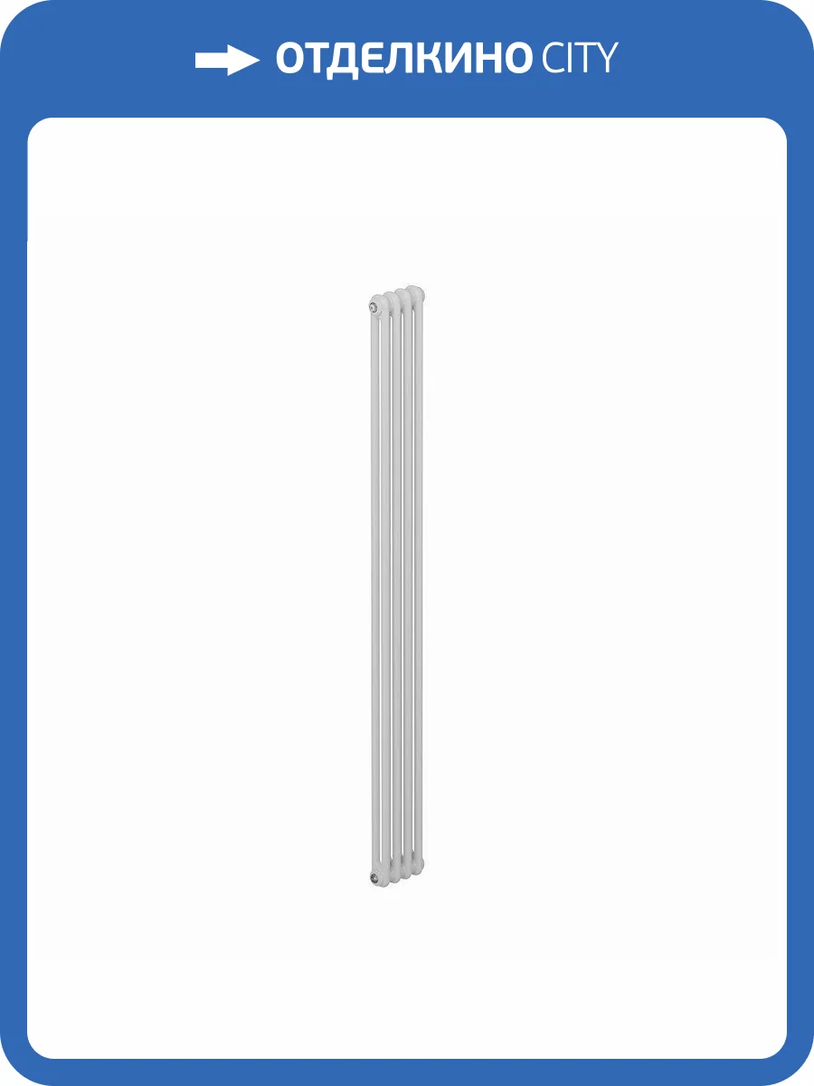 Стальной трубчатый радиатор отопления Rifar TUBOG TUB 2180-04 (Белый) фото 3