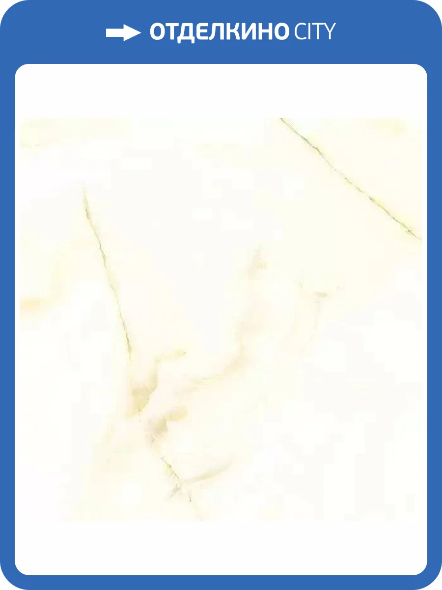 Керамогранит Primavera TP66M12 Цанта Матовый 60x60 фото 2