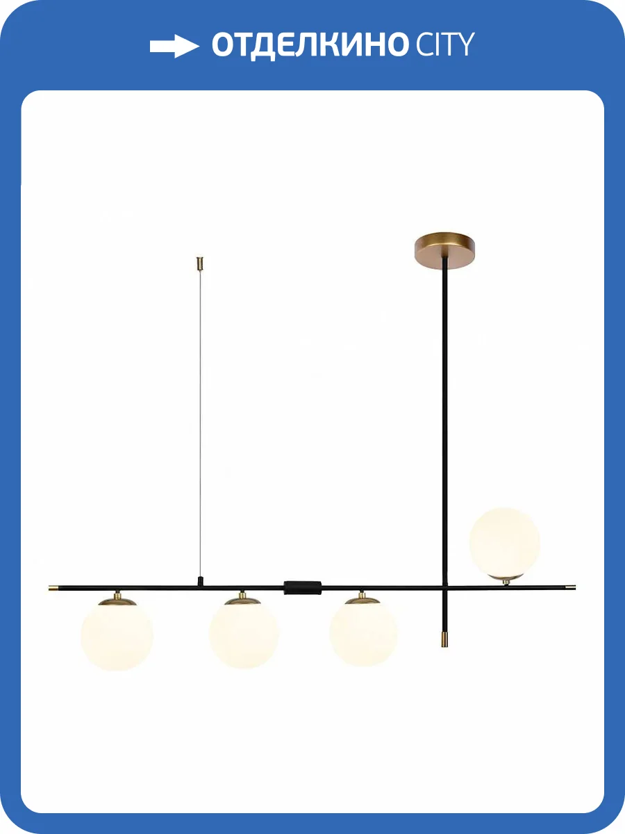 Трековый светильник Arte Lamp Arkab A2225SP-4BK фото 2