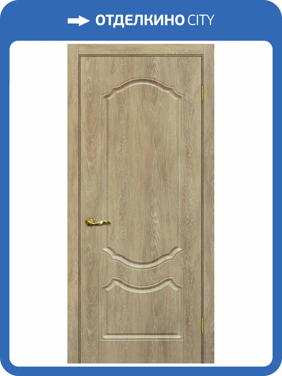 Межкомнатная дверь ПВХ Мариам Сиена-2, глухая, дуб песочный 900x2000 фото 2