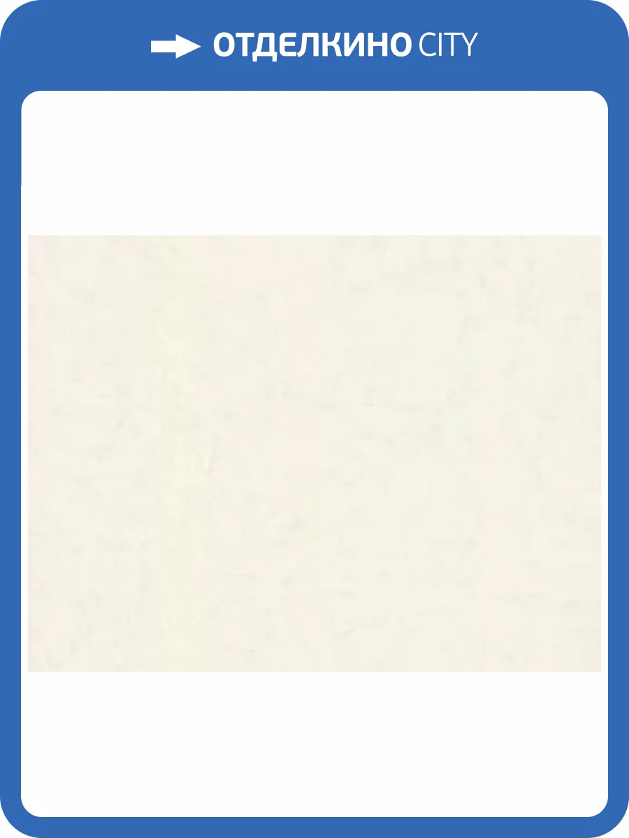 Обои Zambaiti Parati Trussardi 6 46049 фото 2