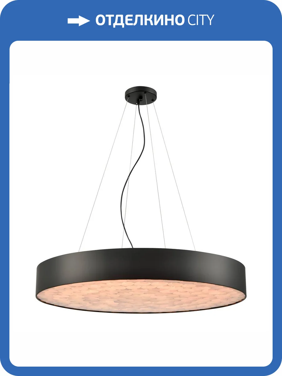 Люстра Wertmark Edera WE510.02.723 фото 2