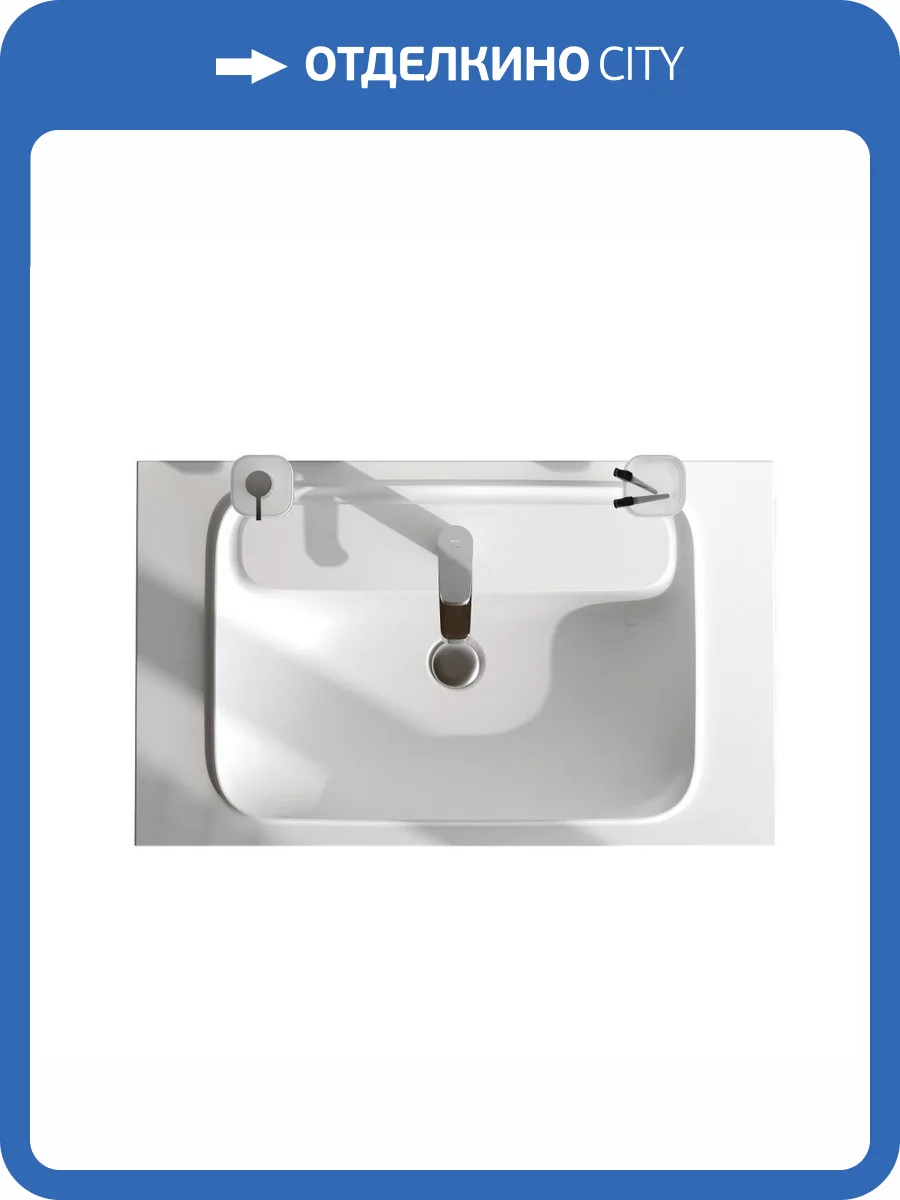 Раковина Am.Pm Func M8FWPC0800WM 80 см, белая матовая фото 4