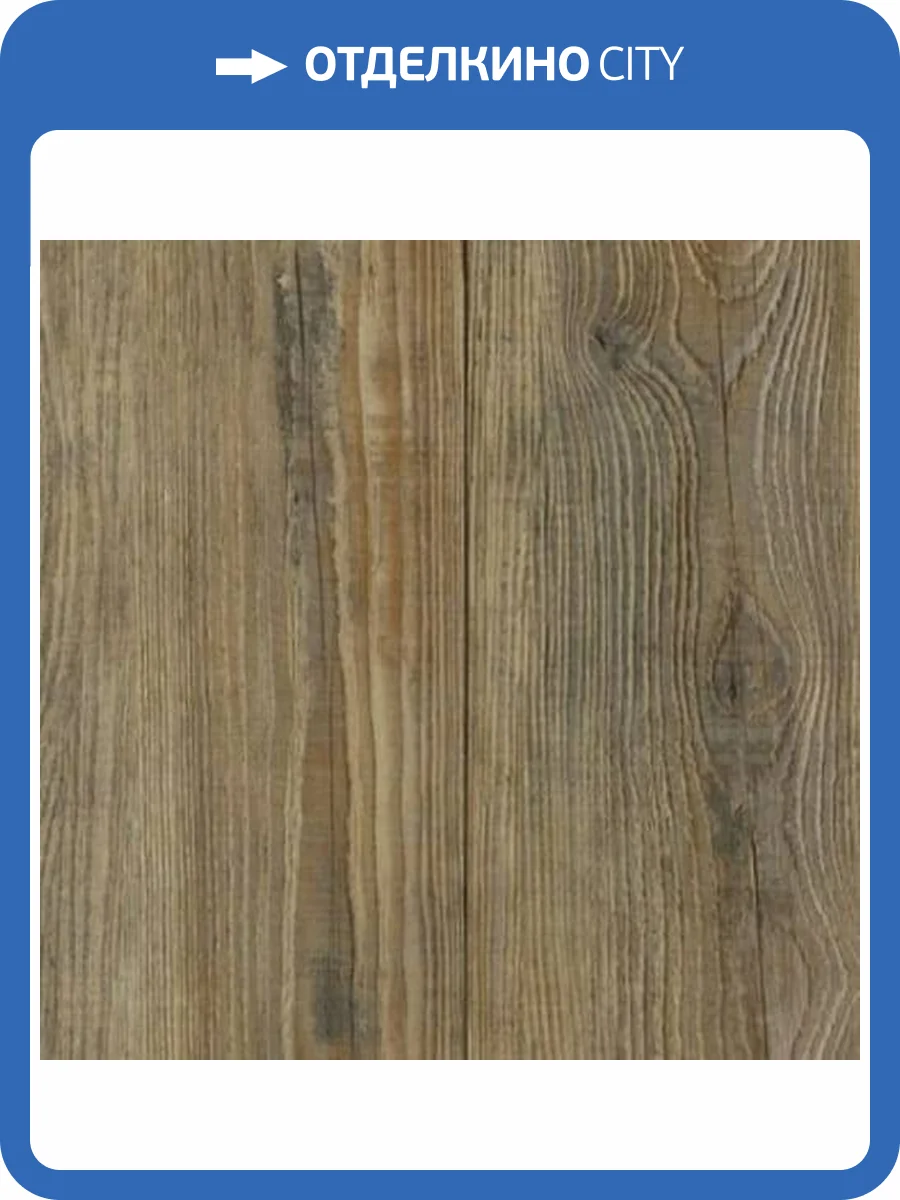 SPC Ламинат Offwood Classic 4/33 4V Такламакан 1220x182 фото 2