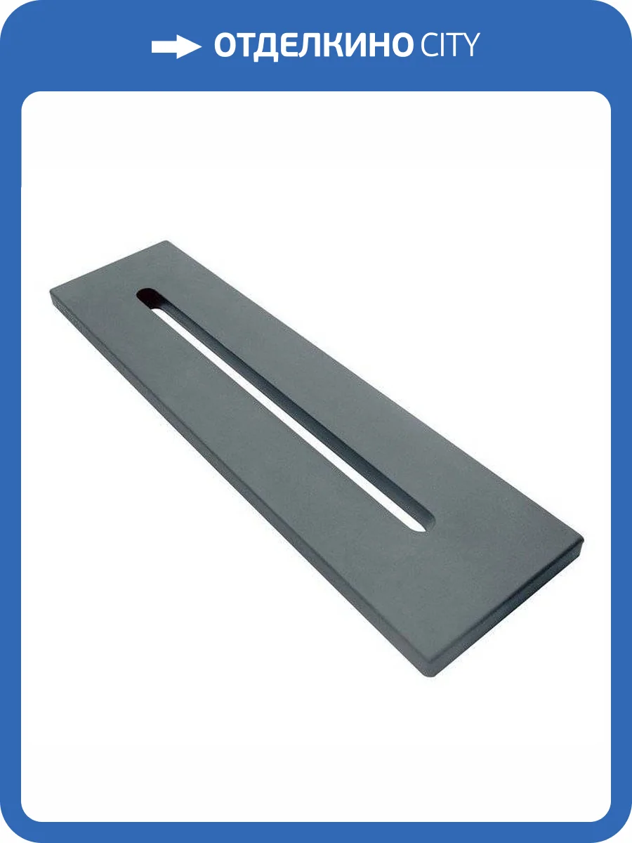 Полка на ванну EXCELLENT LEVEL фото 3