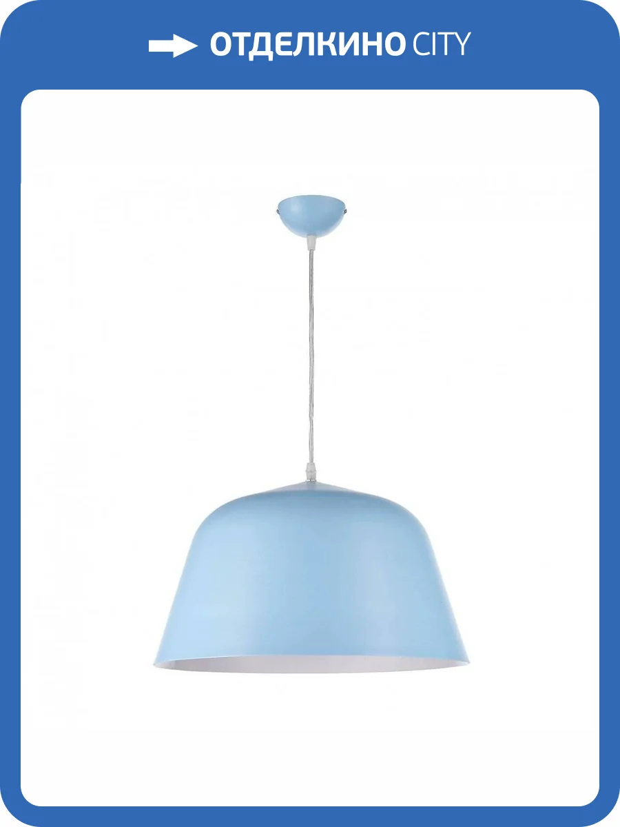 Подвесной светильник Arti Lampadari Riolo E 1.3.P1 BL фото 2