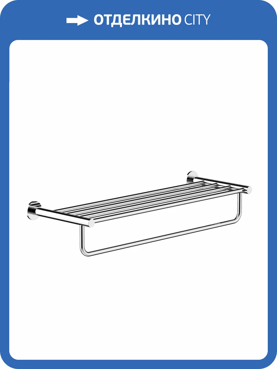 Полка Sancos Base SC9028CH хром фото 3