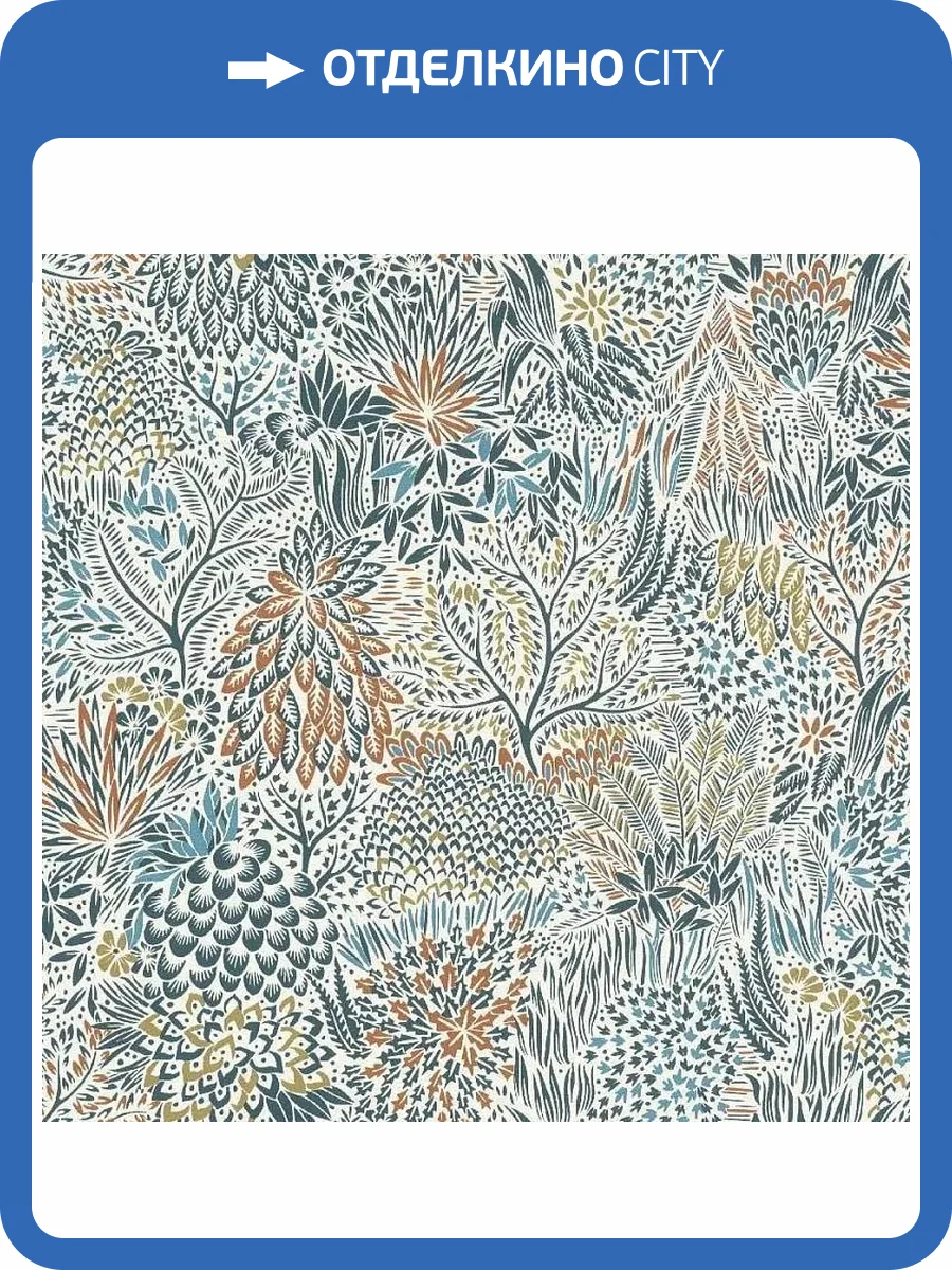 Обои Rasch Symphony 866124 фото 2