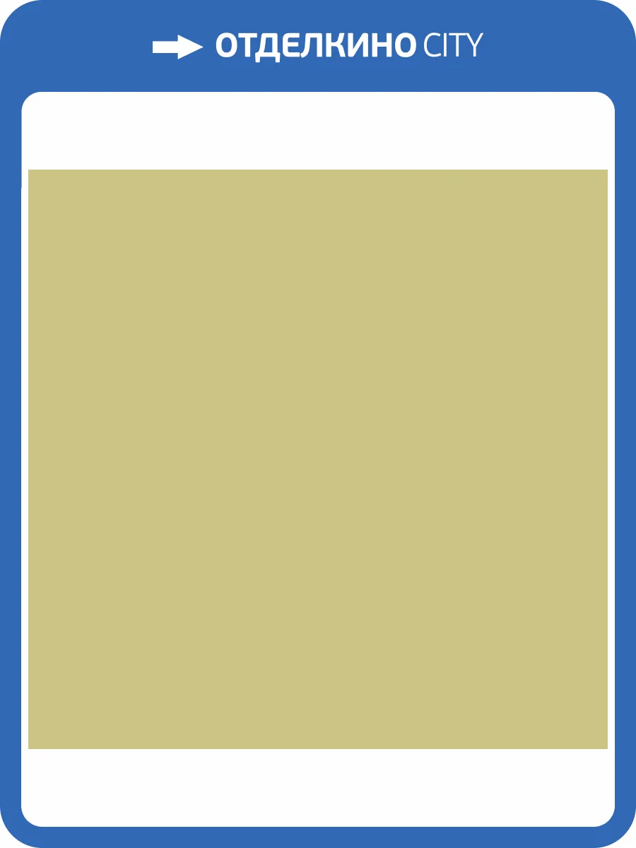 Обои Milassa Ambient Vol.4 Am4105/1 фото 2