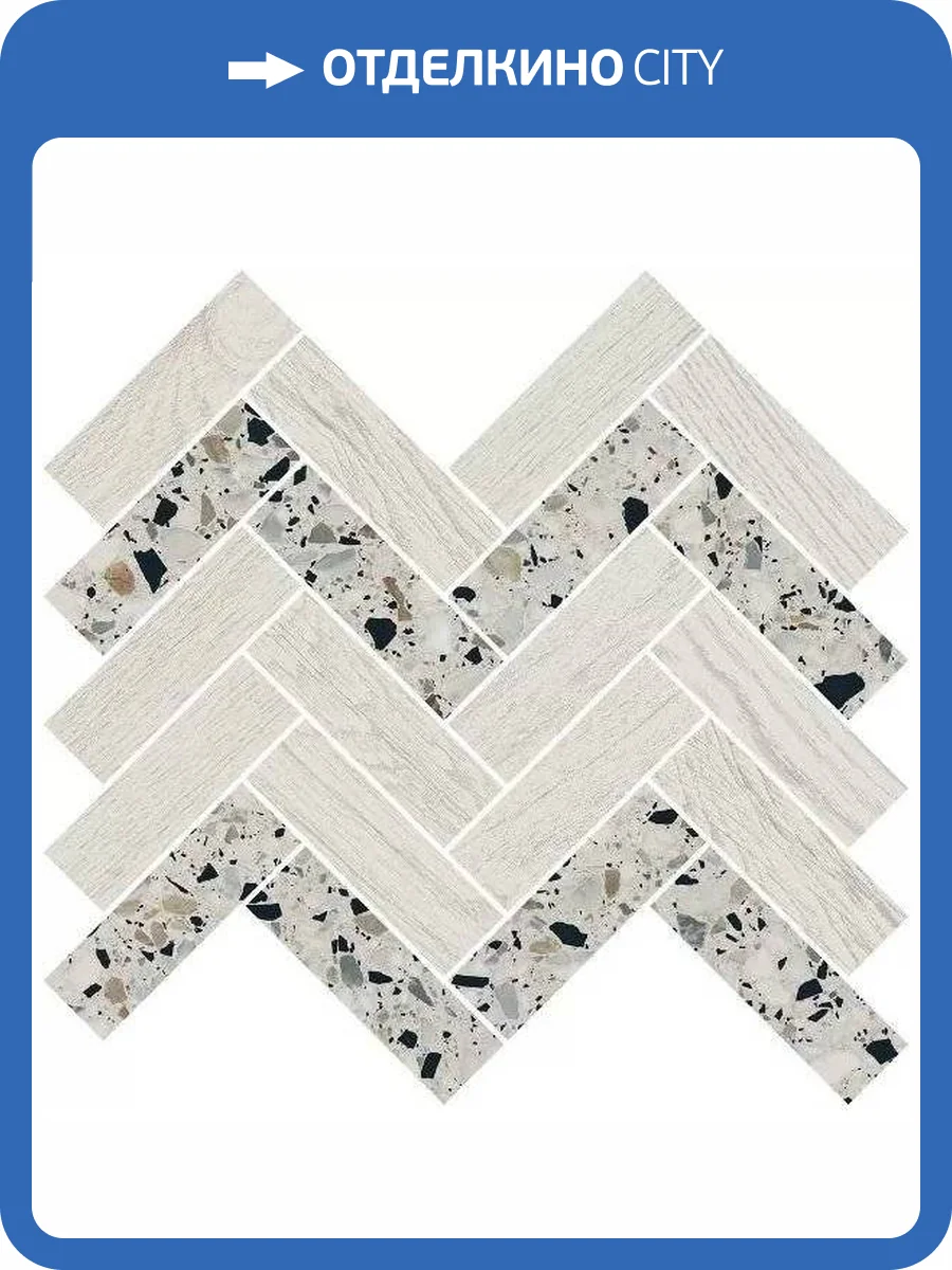 Мозаика Kerama Marazzi Монтиони T042/SG5268 Белый 34x35.5 фото 10