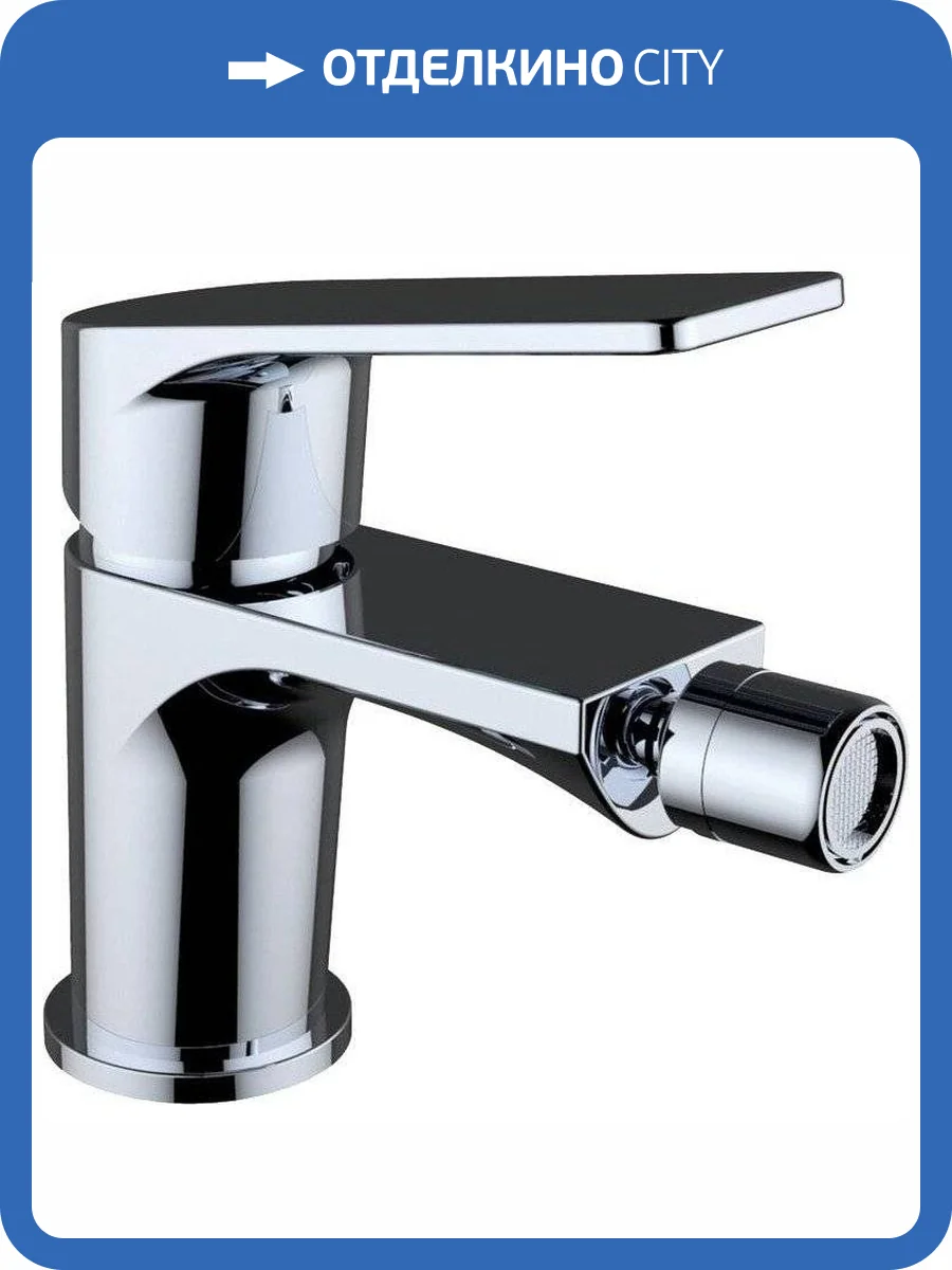 Смеситель для биде Clever Vogue Xtreme 61408 фото 3