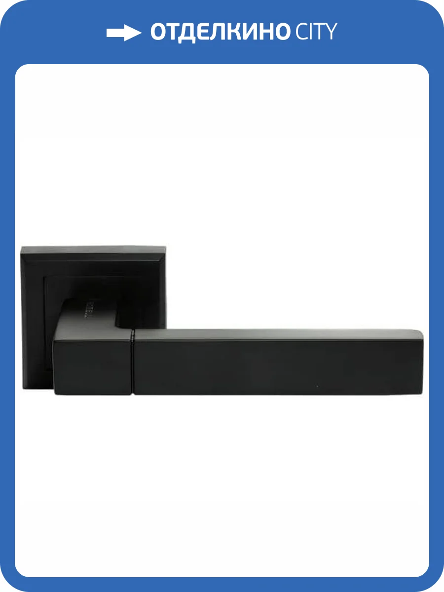 Дверная ручка Morelli MH-28 BL-S, черный фото 2